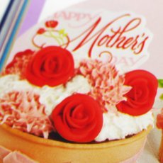 画像2: 〒 ケーキプレート／Happy Mother's day（1個入り） (2)