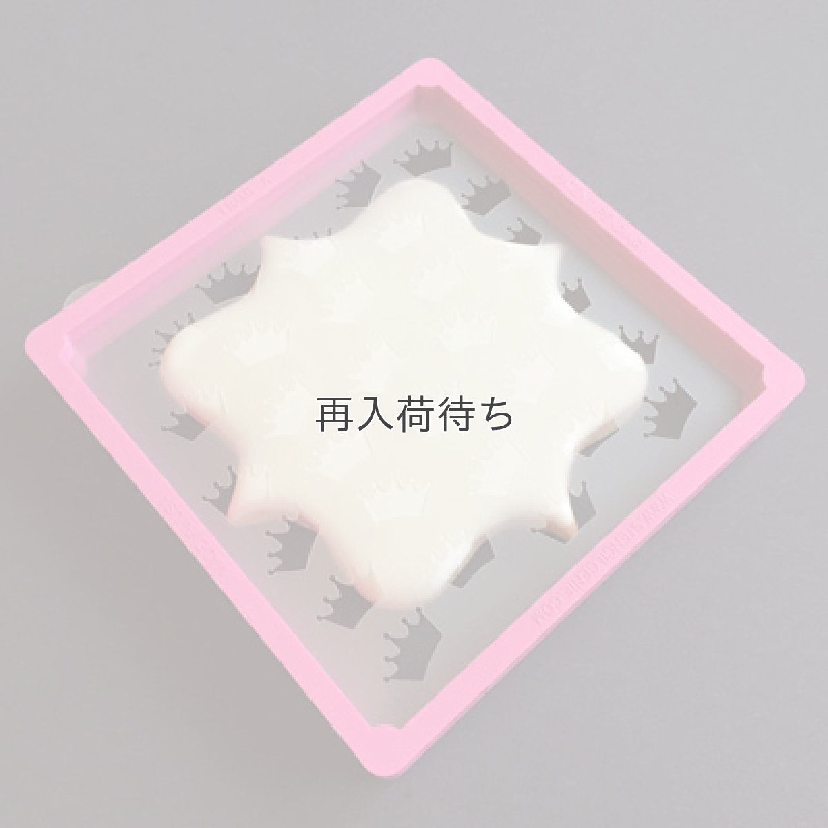 画像2: 〒 CC ステンシル用マグネット付フレーム (2)