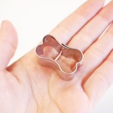 画像2: 〒 クッキー型★ミニ（Stadter）ドッグボーン3cm【ステンレス】 (2)
