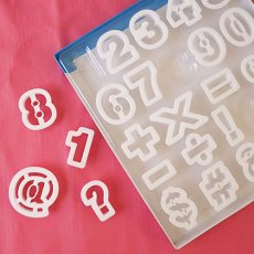 画像2: Ateco クッキー型（プラスチック）数字＋記号 (2)
