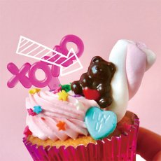画像1: 〒 CK チョコレート型／ハートを抱えたテディベア（プチサイズ） (1)