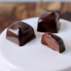 画像1: 〒 CK チョコレート型／ボンボンスクエア 27mm (1)
