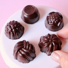 画像1: 〒 CK ボンボンショコラのチョコレート型／11種ミックス (1)