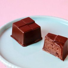 画像1: 〒 CK ボンボンショコラのチョコレート型／模様つきスクエア 32mm (1)