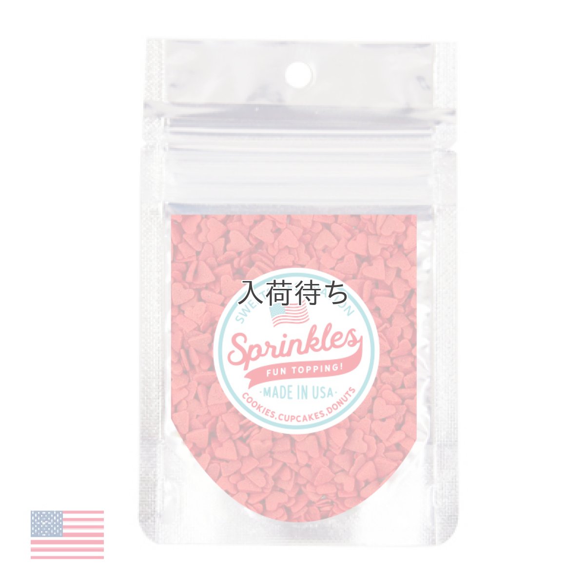 画像5: 〒 スプリンクル／レッドハート 20g  NEW (5)