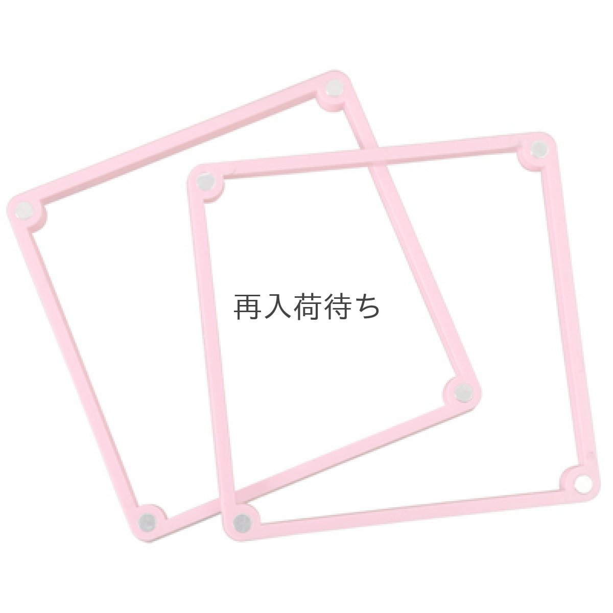 画像1: 〒 CC ステンシル用マグネット付フレーム (1)