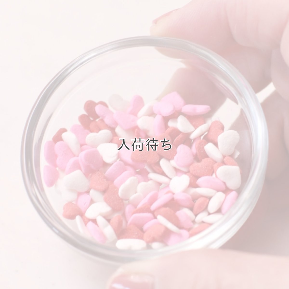 画像2: 〒 スプリンクル／バレンタインハートMIX 20g (2)