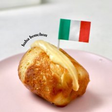 画像1: 〒 ケーキピック／イタリア国旗（6本入）プラ製 (1)
