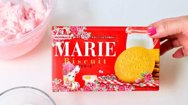 黒柳徹子ケーキにはマリービスケット